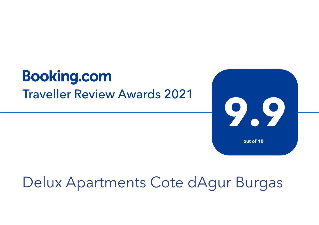 Delux Apartments Cote Dagur بورغاس المظهر الخارجي الصورة