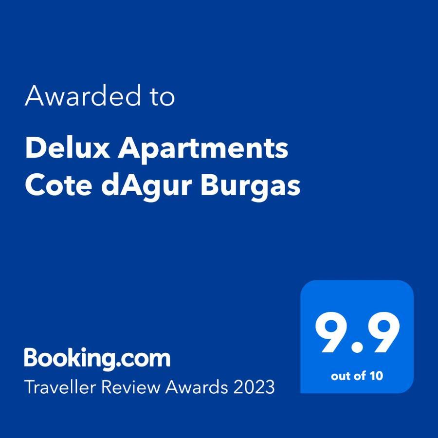 Delux Apartments Cote Dagur بورغاس المظهر الخارجي الصورة